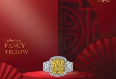 Cushion Yellow Ring 2